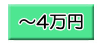 `4~̌iiZbg