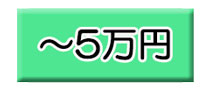 `5~̌iiZbg