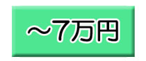 `7~̌iiZbg