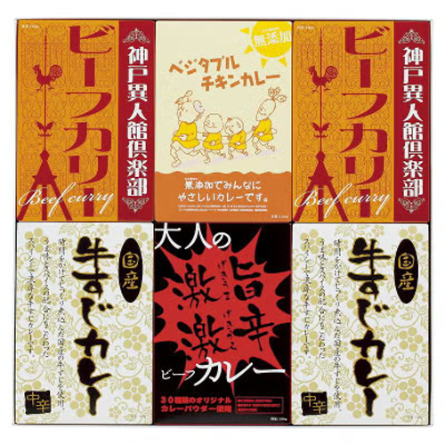 カレー・スープギフト