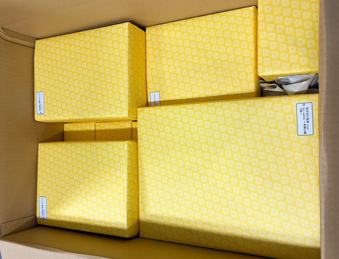 スキマの無い様に箱詰め