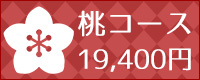 Iׂ鏼⋍R[X