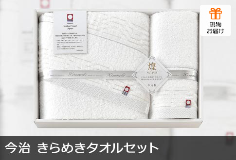 お米1年分にディズニーペアチケット 嬉しい目玉商品が入った景品40点セット 一部商品引換券 送料無料 お米1年分にディズニーペアチケット 嬉しい目玉商品が入った景品40点セット 一部商品引換券 送料無料