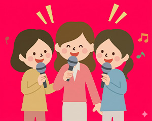 同窓会でビンゴ