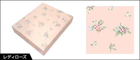 レディーローズ